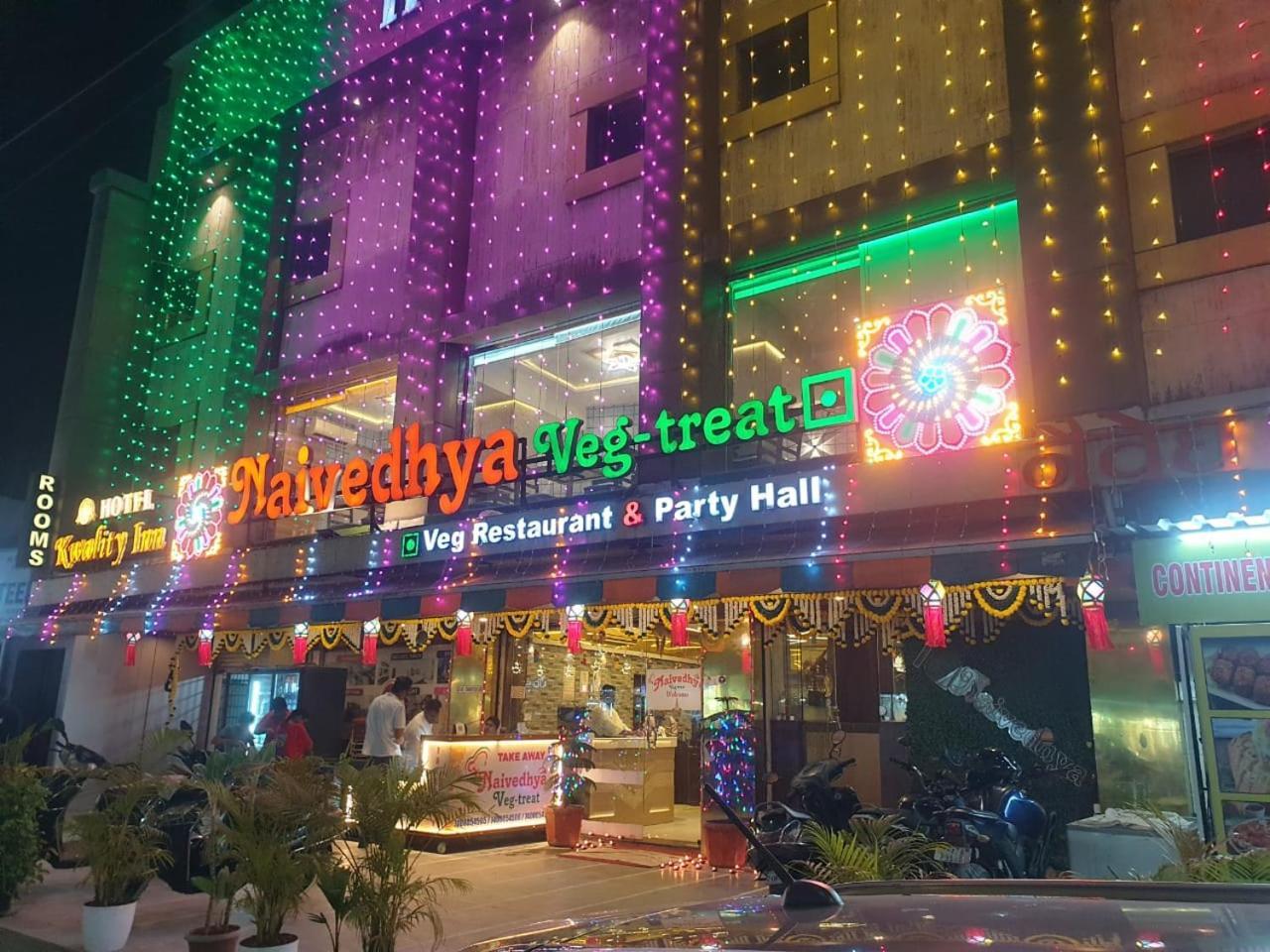 Hotel Naivedhya By Kwality Inn Thane Ngoại thất bức ảnh